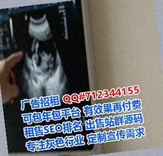 广西捐卵文化工作室